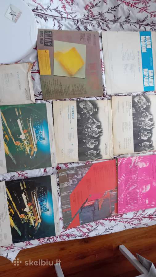 Mc CD ir vinilas - nuotraukos Nr. 31