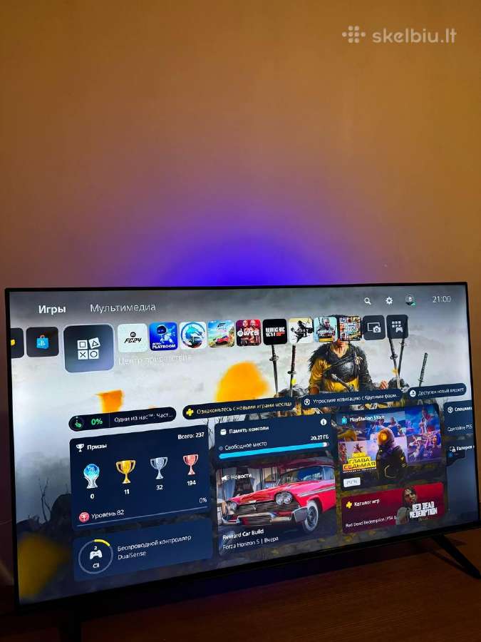 Playstation 5