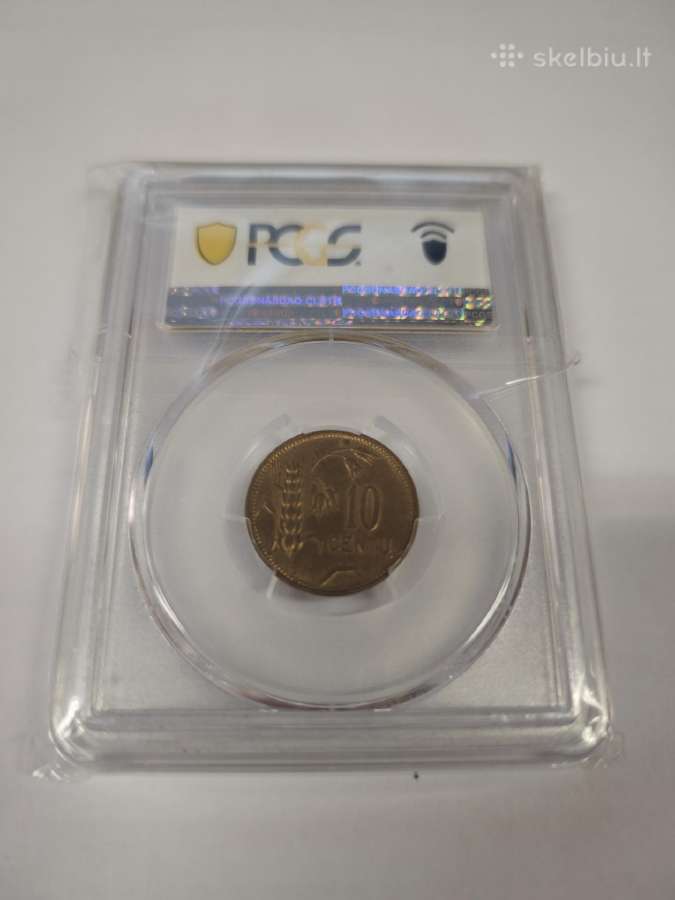 1925 m. 10 centų Ms64 Pcgs - nuotraukos Nr. 3