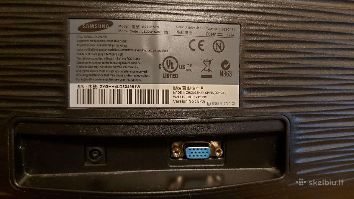 Tvarkingi 20-22" LED monitoriai - nuotraukos Nr. 13