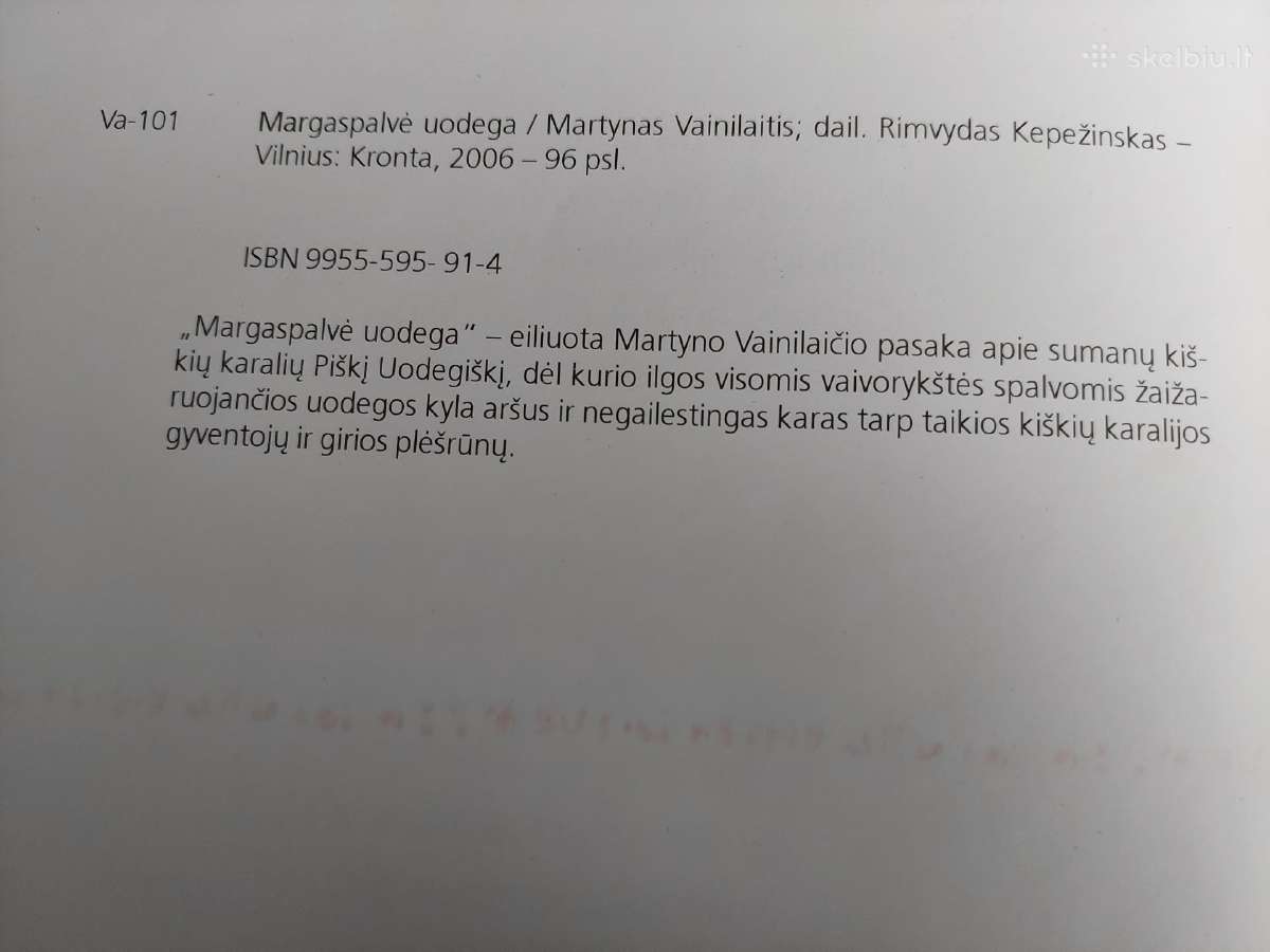 Margaspalvė uodega - nuotraukos Nr. 5