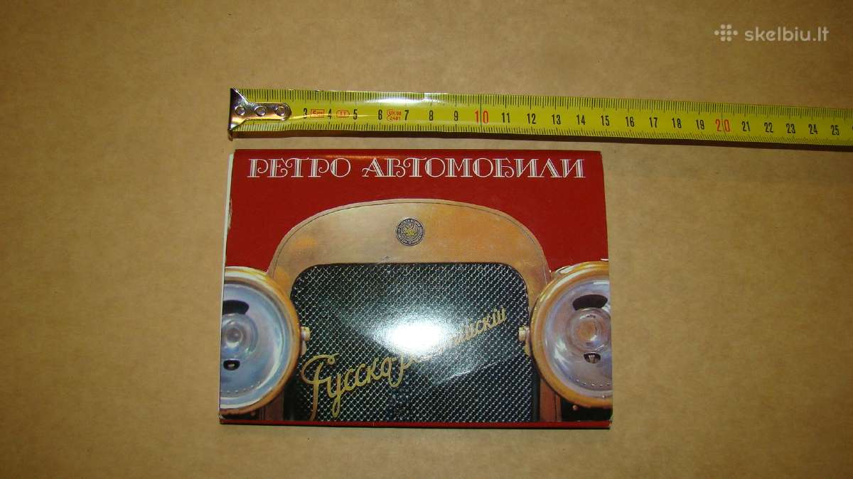 Retro automobiliai