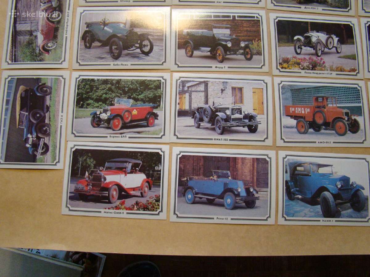 Retro automobiliai - nuotraukos Nr. 9