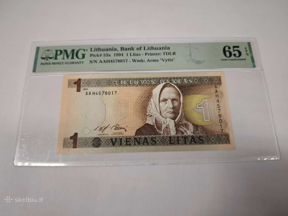 1994 m. 1 litas Pmg65 Aah serija