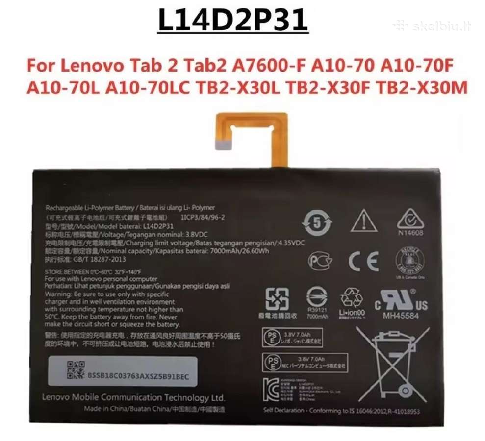 Lenovo Tab A10-70 planšetės baterija - nuotraukos Nr. 2
