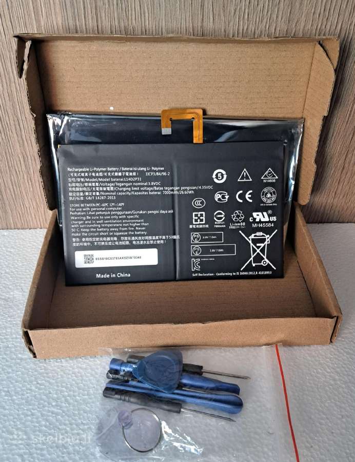 Lenovo Tab A10-70 planšetės baterija