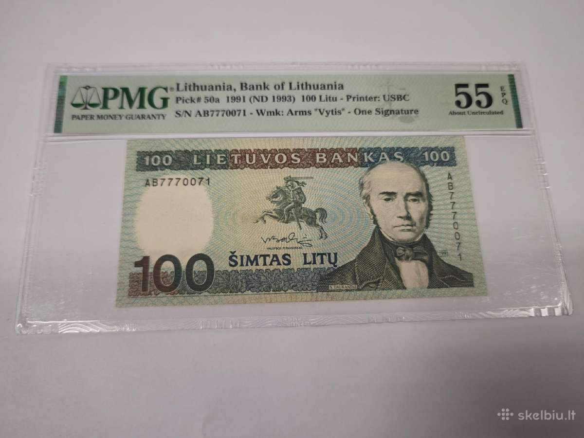 1991 m. 100 litų Pmg58 Aj serija