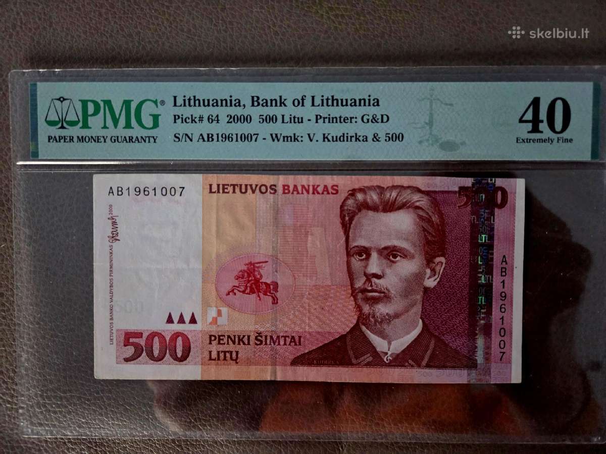 Parduodu 500 litų Ab