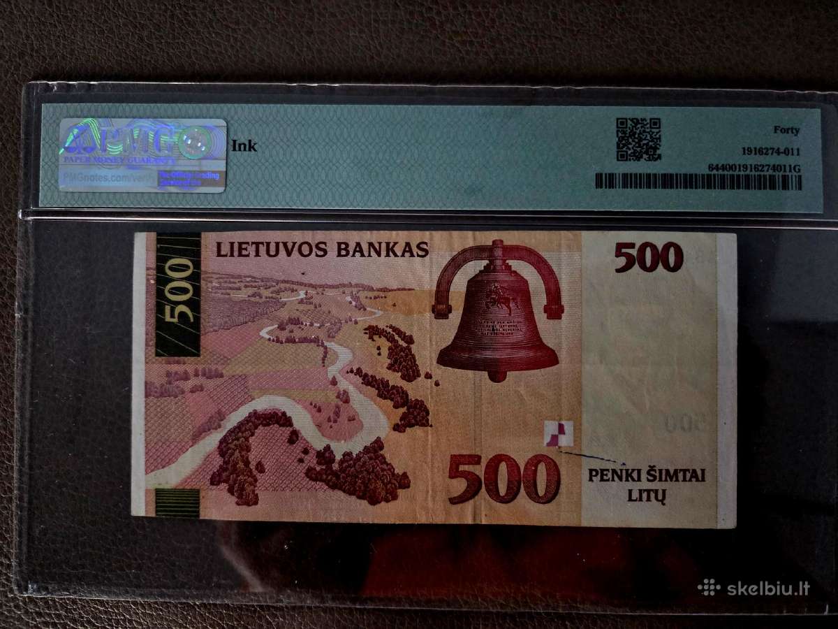 Parduodu 500 litų Ab - nuotraukos Nr. 2