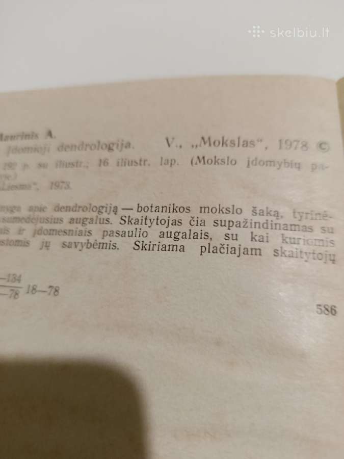Įdomioji dendrologija - nuotraukos Nr. 2