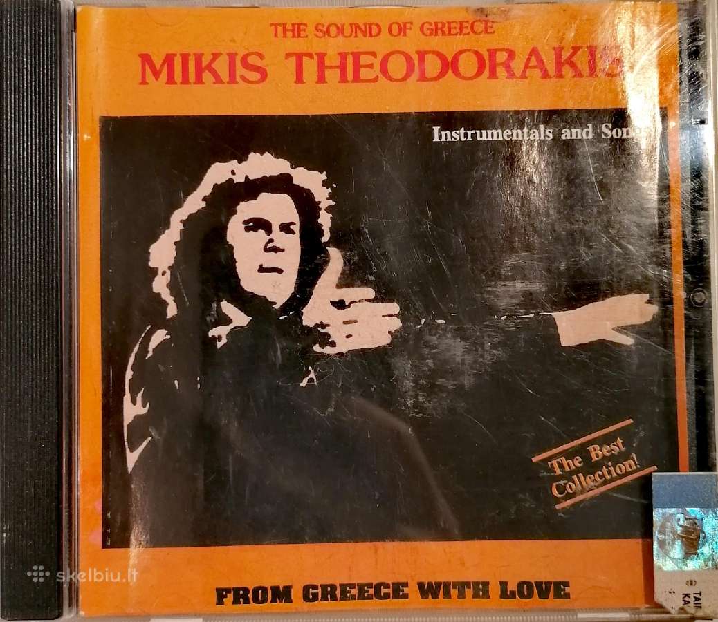 CD klasika Schubert, Šopenas, Medtner, Theodorakis - nuotraukos Nr. 9