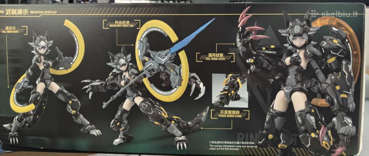 1/12 Fenrir model kit Veiksmo figūrėlė - nuotraukos Nr. 2