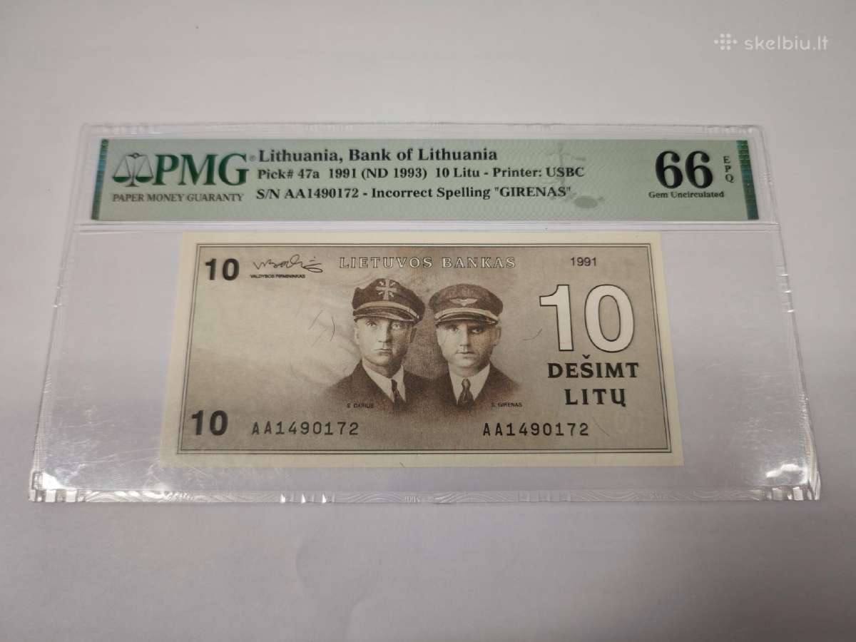 1991 m. 10 litų Pmg66 Aa serija su klaida - nuotraukos Nr. 3