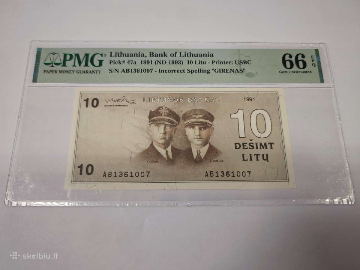 1991 m. 10 litų Pmg66 Ab serija su klaida - nuotraukos Nr. 3