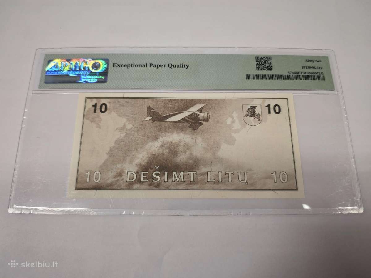 1991 m. 10 litų Pmg66 Ab serija su klaida - nuotraukos Nr. 4