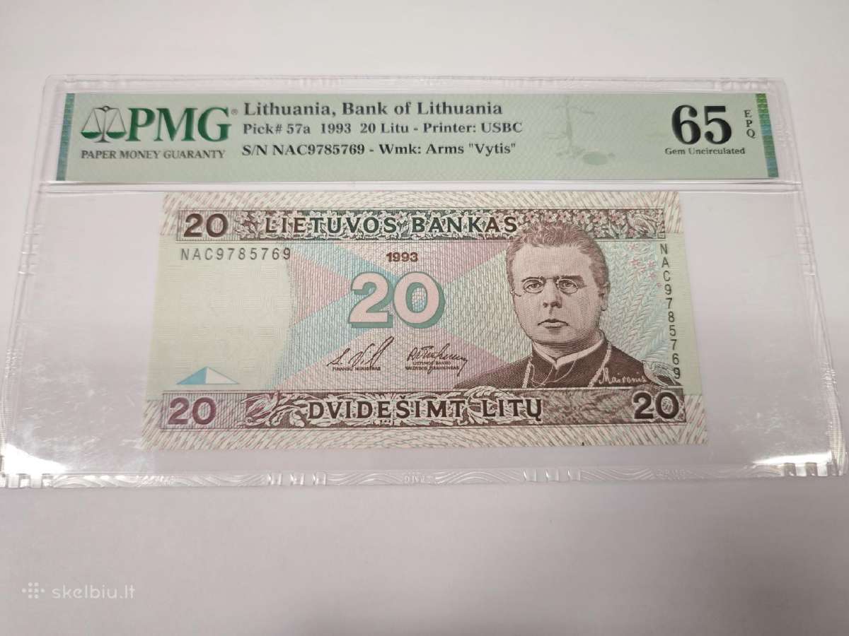 1993 m. 20 litų Pmg65 Nac serija