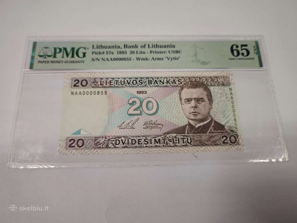 1993 m. 20 litų Pmg65 Naa serija žemas numeris - nuotraukos Nr. 3
