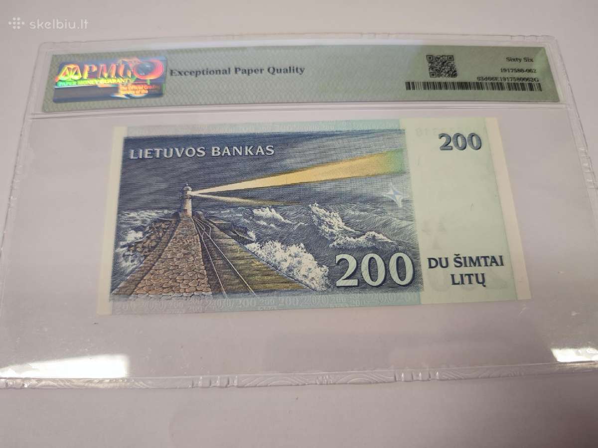 1997 m. 200 litų Pmg66 - nuotraukos Nr. 4