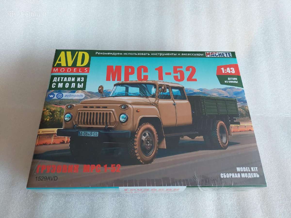 Avd Models