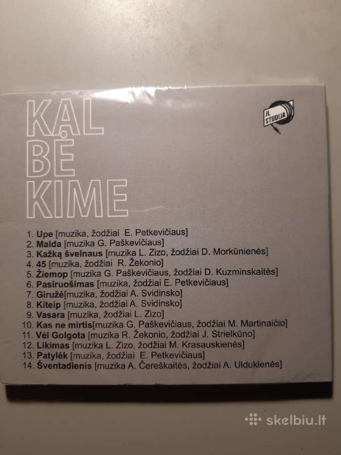 Vitražai CD - nuotraukos Nr. 2