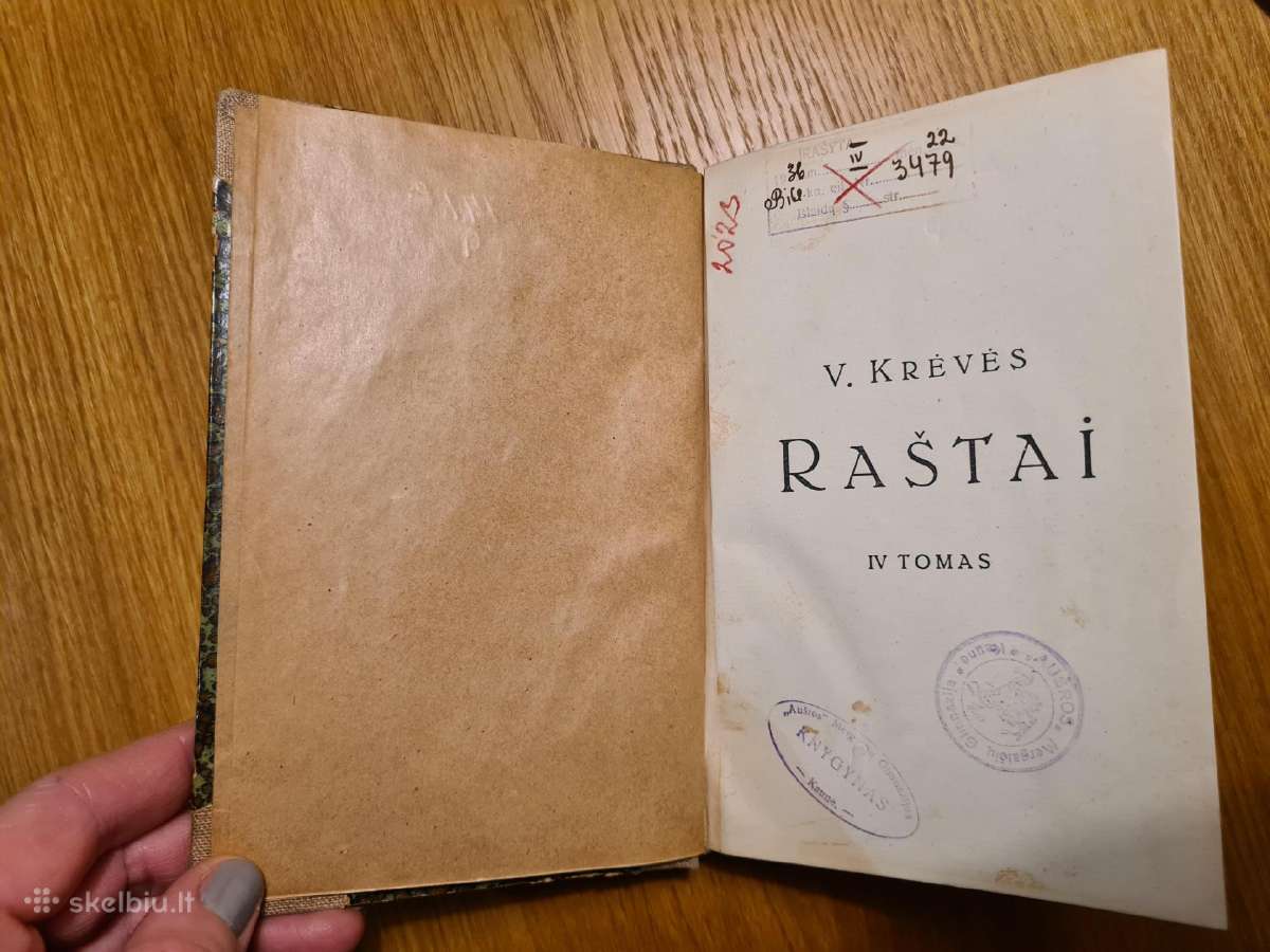 V. Krėvės raštai. Iv tomas. 1923 m - nuotraukos Nr. 2