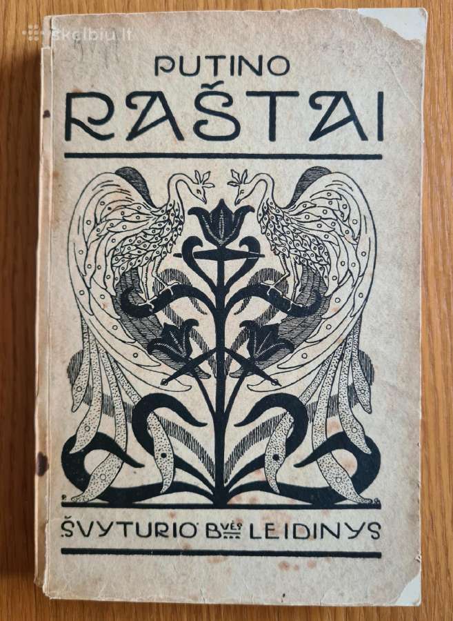 Putino raštai. Tomas II. 1921 m.