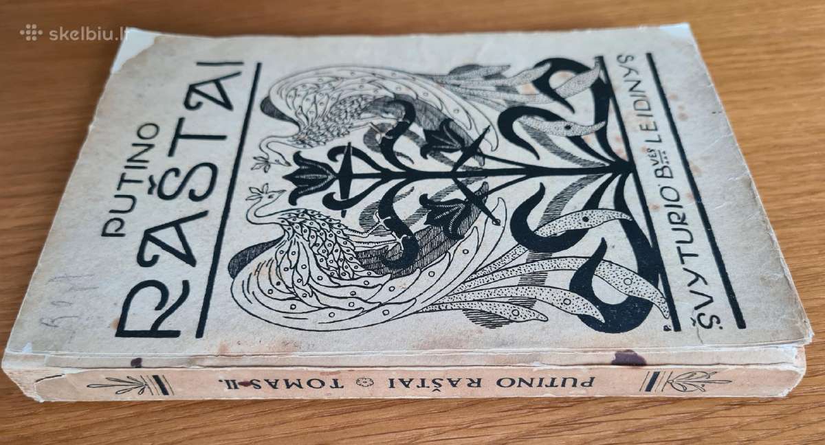 Putino raštai. Tomas II. 1921 m. - nuotraukos Nr. 2