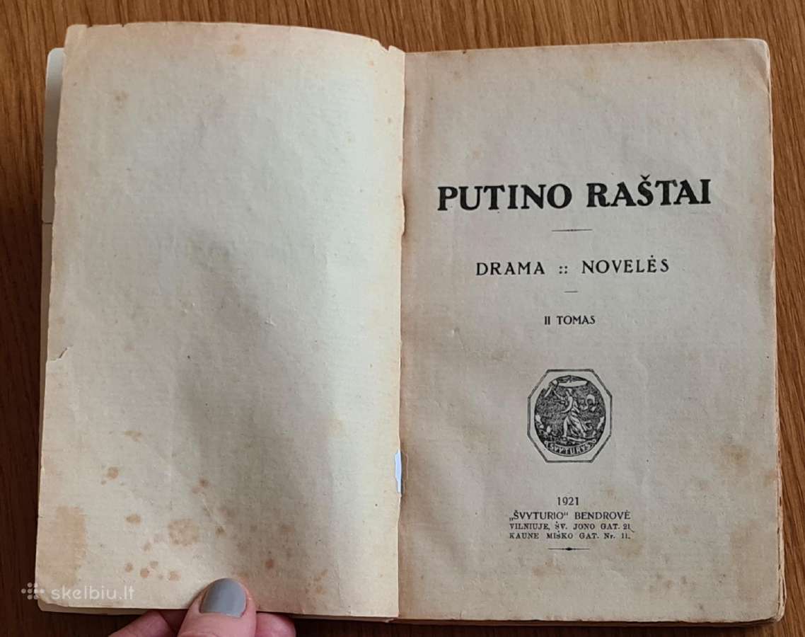 Putino raštai. Tomas II. 1921 m. - nuotraukos Nr. 6
