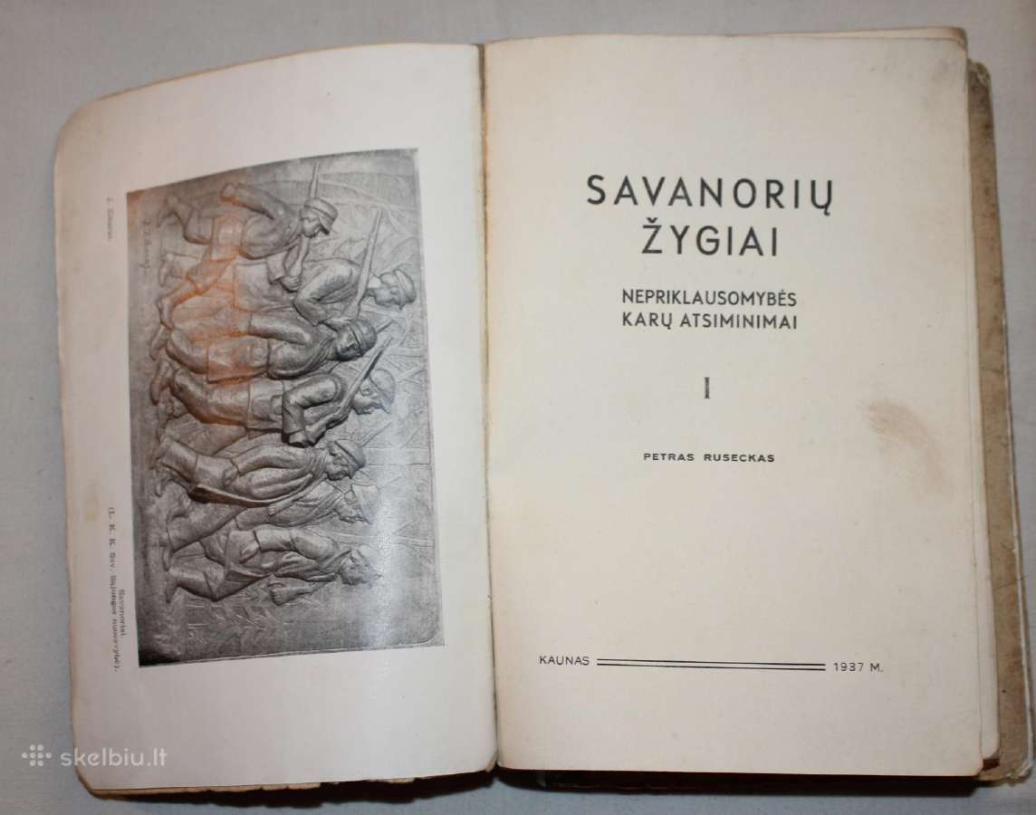 Savanorių žygiai I-II knygos tomai 1937 m. - nuotraukos Nr. 2