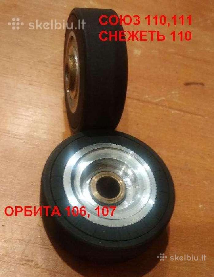 Akai Sony Revox Teac Sojuz Otari ir kt. rolikai - nuotraukos Nr. 14