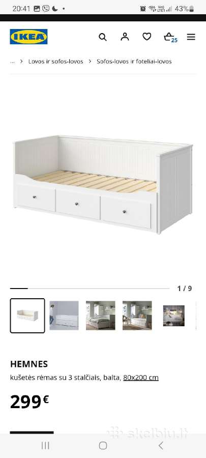 Parduodu Ikea lovą - nuotraukos Nr. 4