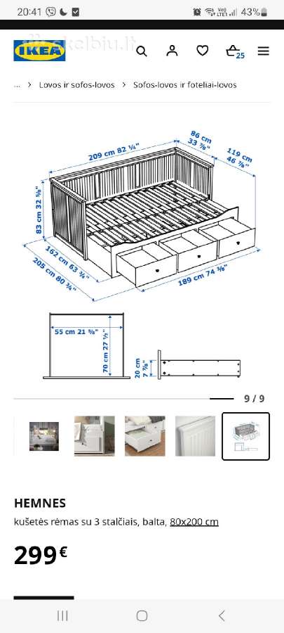 Parduodu Ikea lovą - nuotraukos Nr. 5