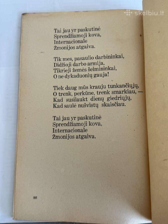 Skaitymo rašymo pradžia suaugusiems 1941 m. - nuotraukos Nr. 6