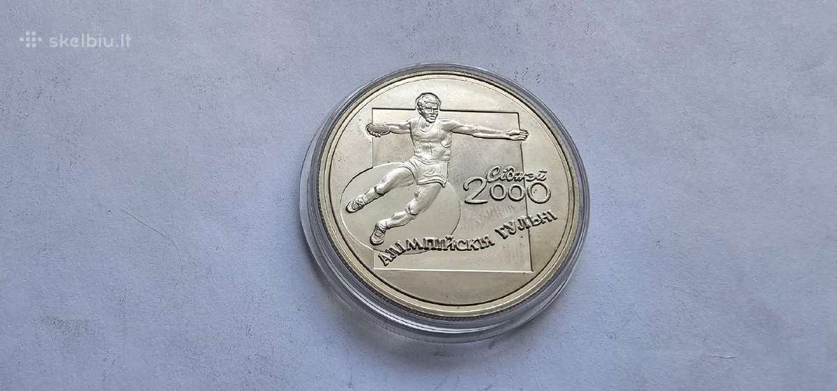 2000 20 rubliu Baltarusija