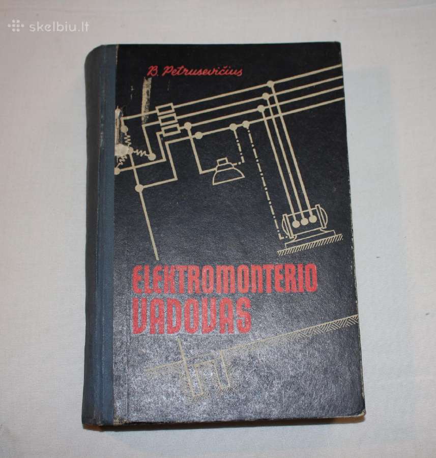 Elektromonterio vadovas knyga 1962 m.
