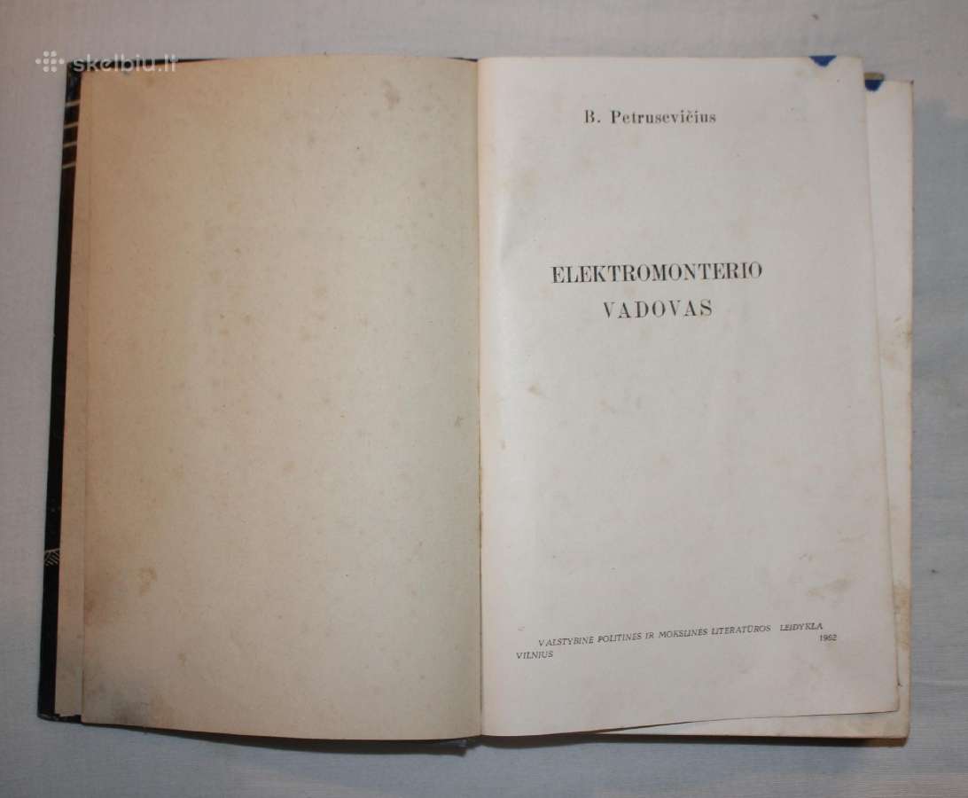 Elektromonterio vadovas knyga 1962 m. - nuotraukos Nr. 2