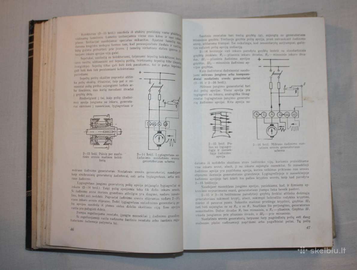 Elektromonterio vadovas knyga 1962 m. - nuotraukos Nr. 3