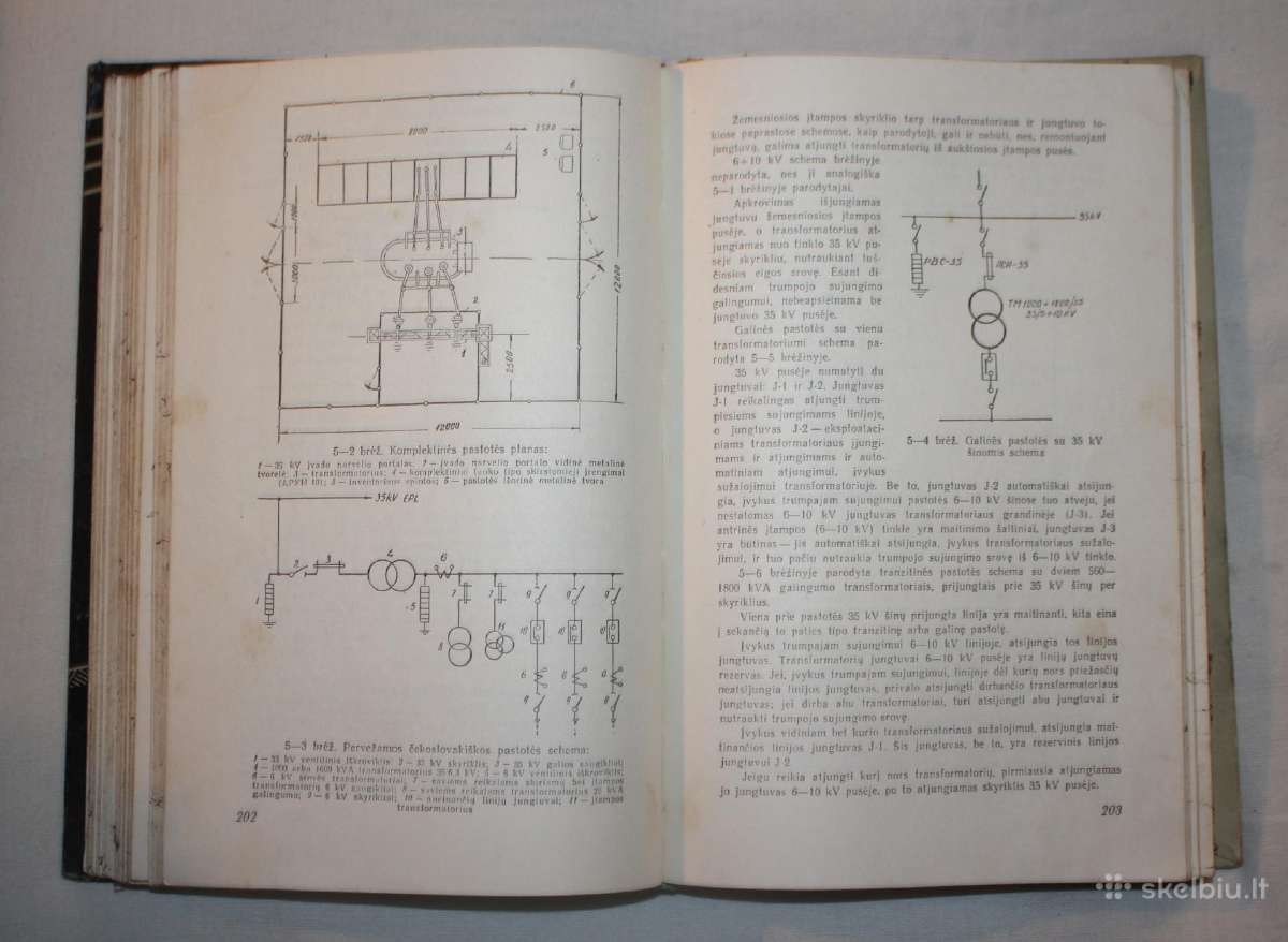 Elektromonterio vadovas knyga 1962 m. - nuotraukos Nr. 4