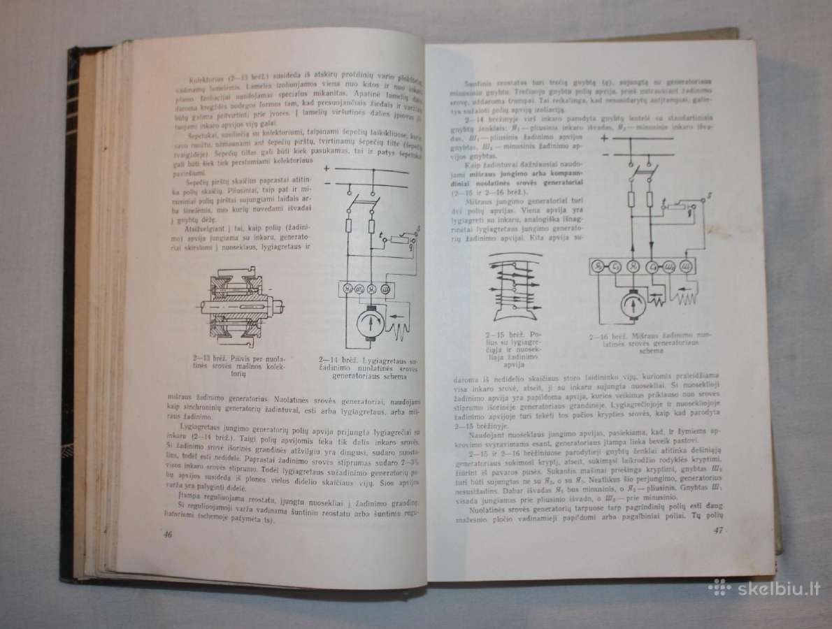 Elektromonterio vadovas knyga 1962 m. - nuotraukos Nr. 3