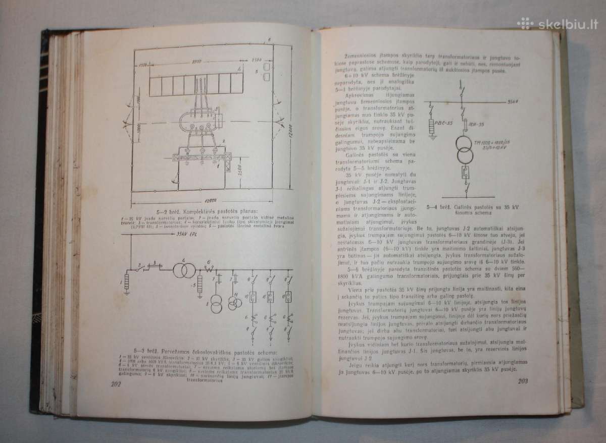 Elektromonterio vadovas knyga 1962 m. - nuotraukos Nr. 4