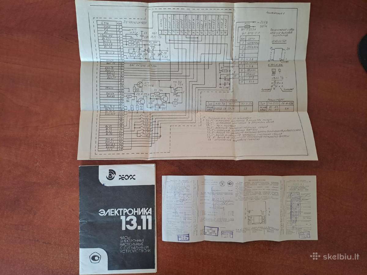 Laikrodis Elektronika 13 - nuotraukos Nr. 2