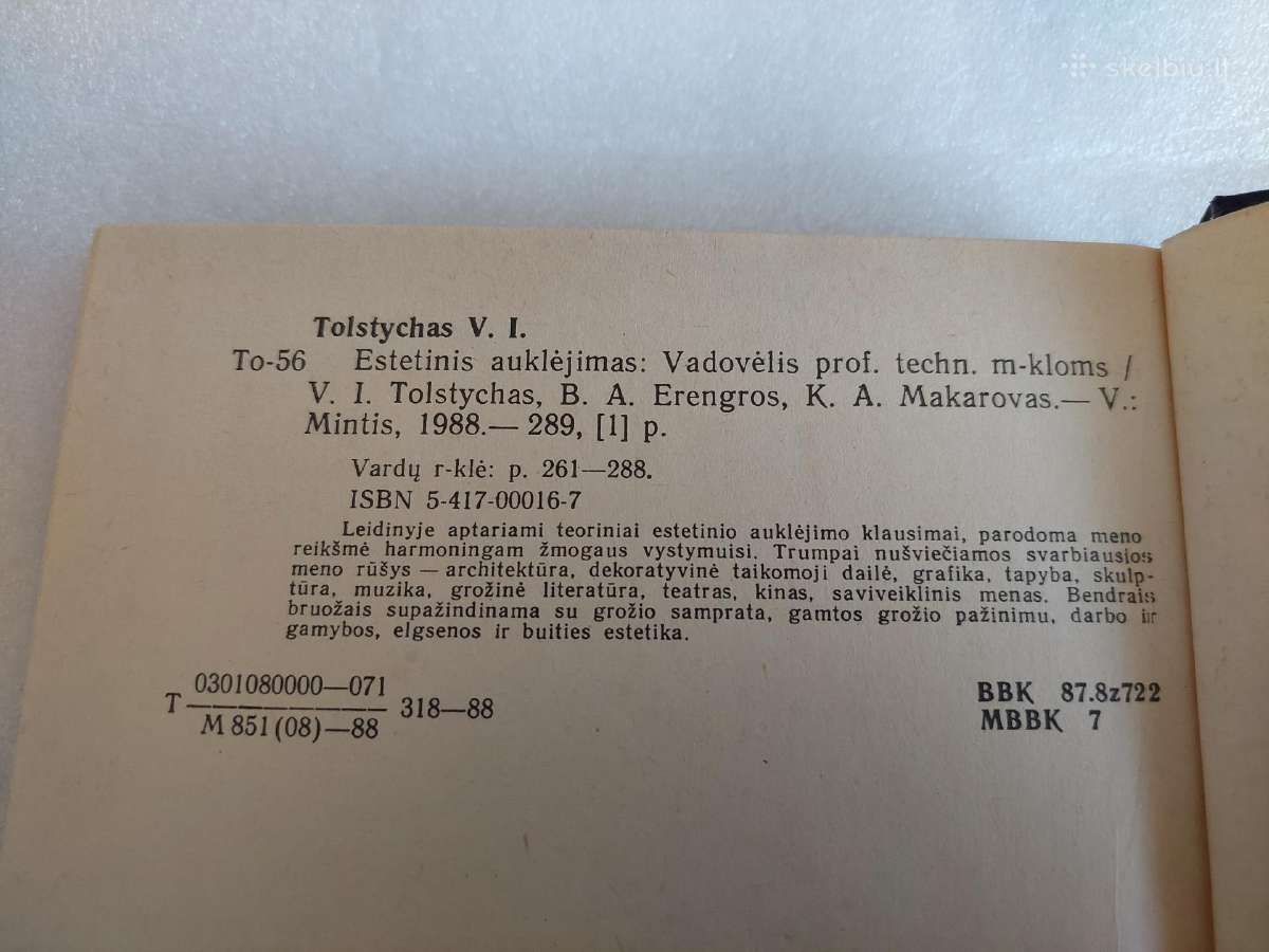Estetinis auklėjimas - nuotraukos Nr. 5