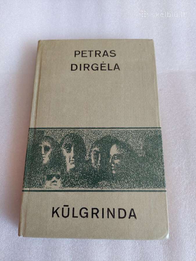Kūlgrinda