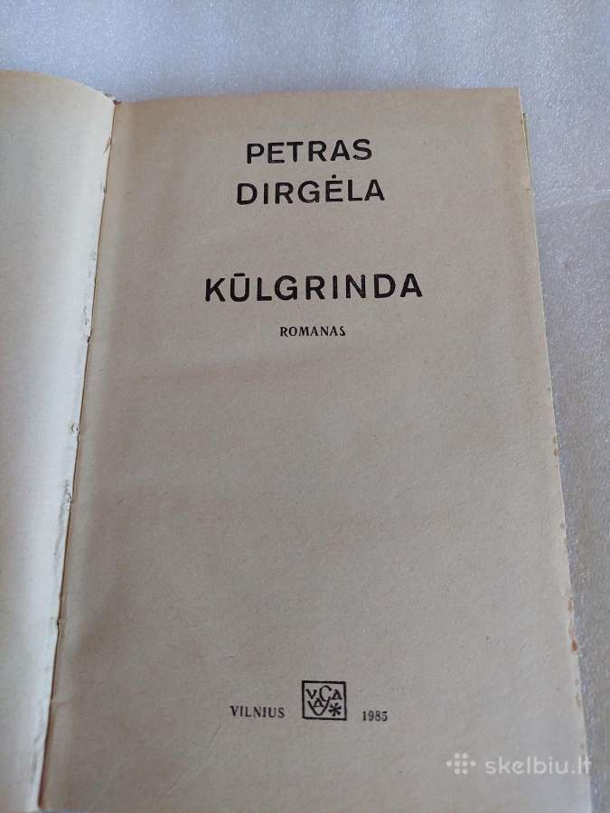 Kūlgrinda - nuotraukos Nr. 2