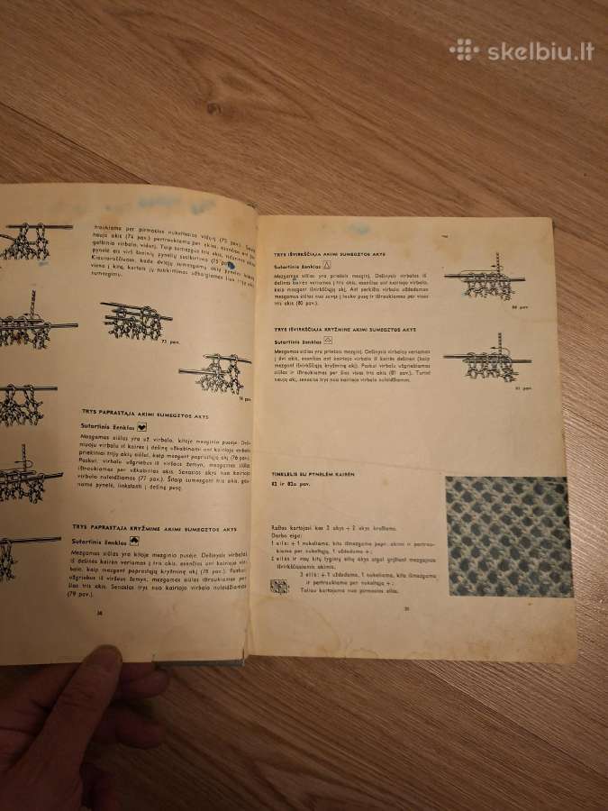 Knyga Mezgimas. 1957 - nuotraukos Nr. 2