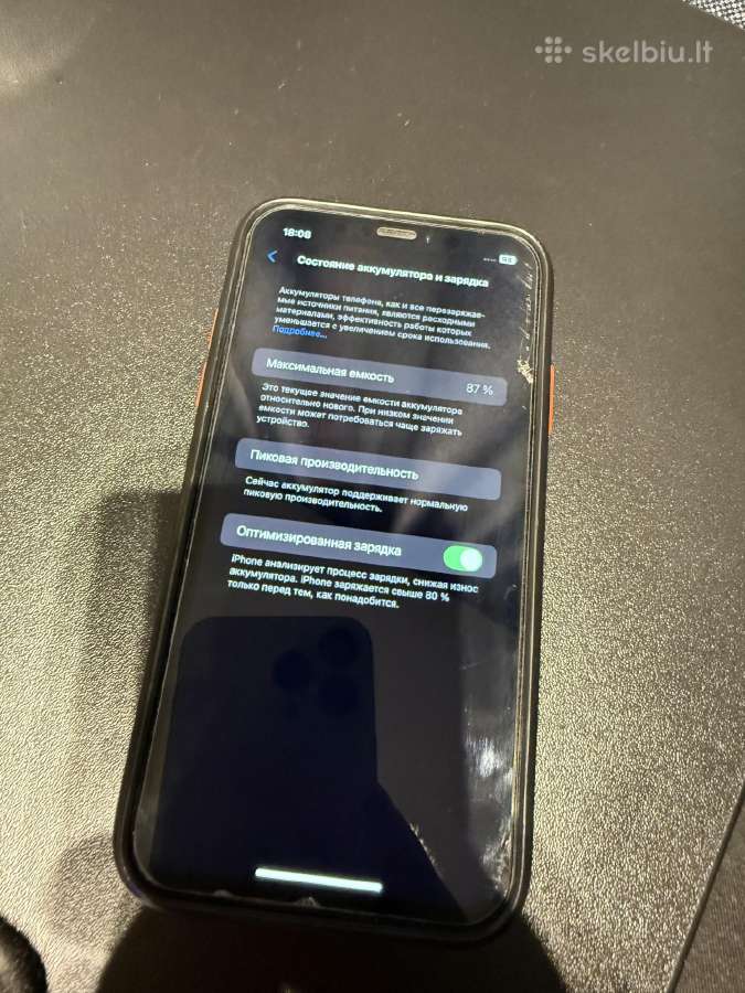 iPhone Xr 64 87% - nuotraukos Nr. 3