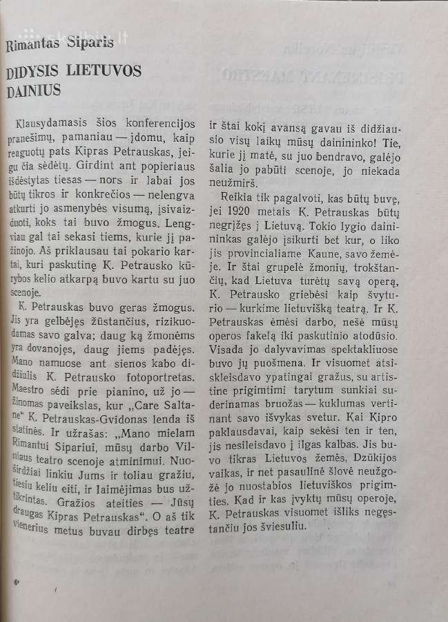 "Kiprui Petrauskui - 100" - nuotraukos Nr. 4