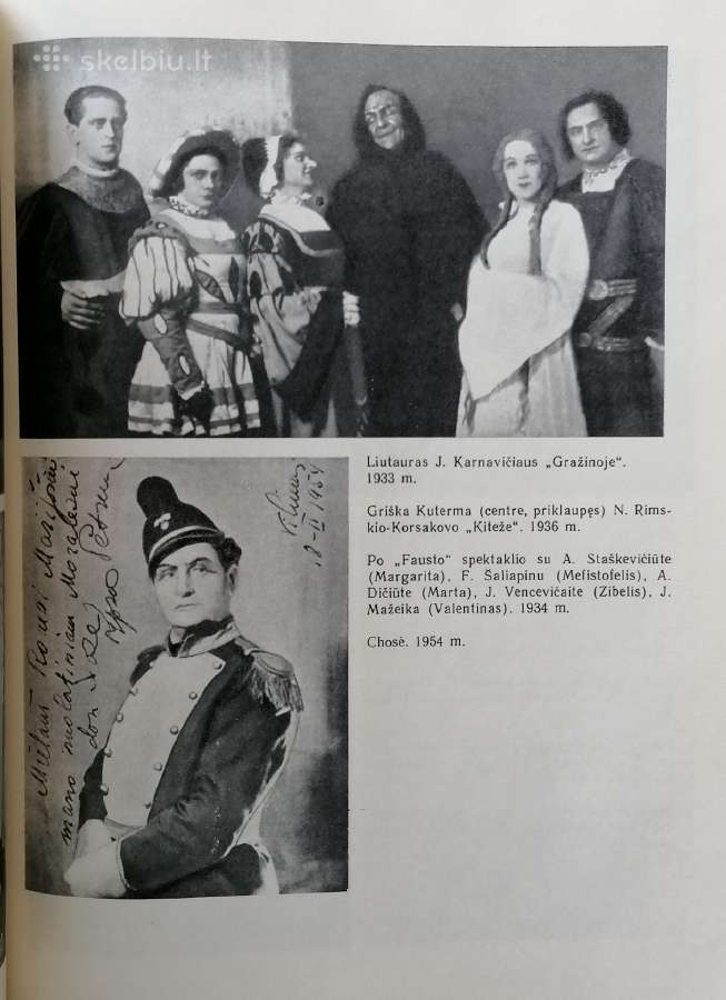 "Kiprui Petrauskui - 100" - nuotraukos Nr. 6