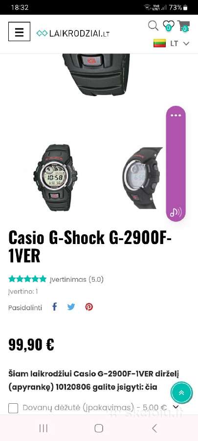 Leikrodis casio g shock g2900f