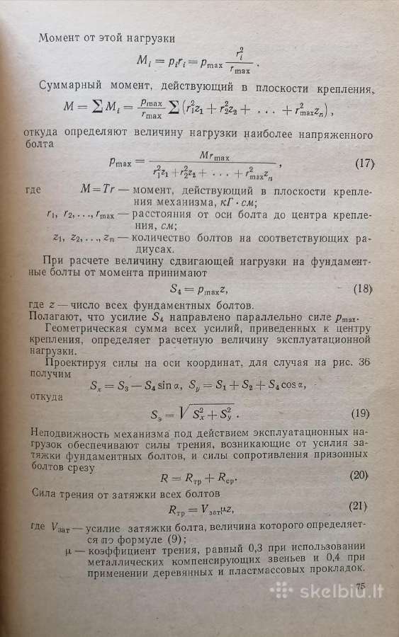 Techninė literatūra - nuotraukos Nr. 3